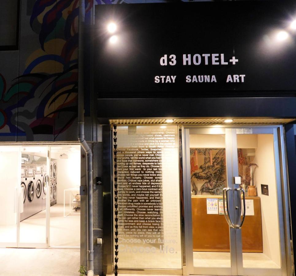 D3 Hotel Gallery3 Осака Екстериор снимка
